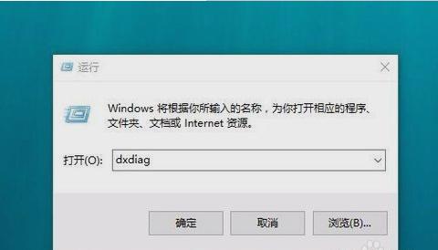 win10(chung)
