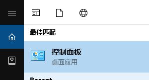 Win10ΰbpdf̓MӡC(j)