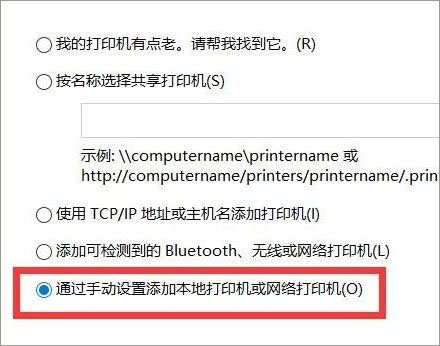 Win10ΰbpdf̓MӡC(j)