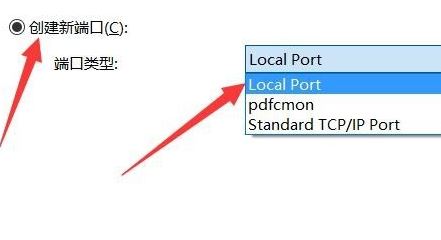 Win10ΰbpdf̓MӡC(j)