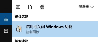 Win10ΰbpdf̓MӡC(j)