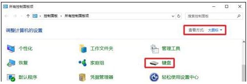 Win10ÿ_C(j)ڒޏ(f)(q)côk