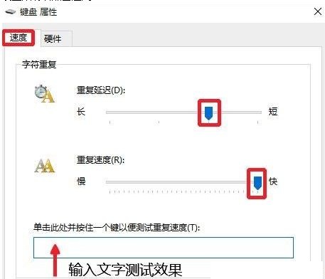 Win10ÿ_C(j)ڒޏ(f)(q)côk