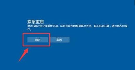 Win10Q̑B(ti)ӲPF(xin)DF(xin)ôQ?