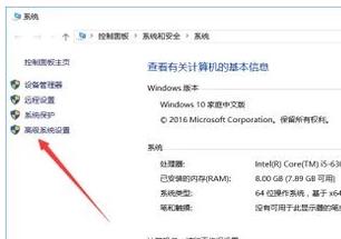 電腦內(nèi)存 電腦內(nèi)存
