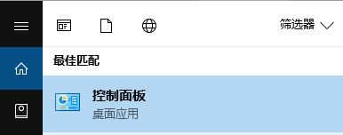 電腦麥克風(fēng)沒聲音怎么設(shè)置?電腦麥克風(fēng)怎么設(shè)置?