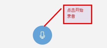 電腦麥克風(fēng)沒聲音怎么設(shè)置?電腦麥克風(fēng)怎么設(shè)置?