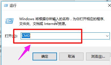 修改hosts文件,xp系統(tǒng)如何修改hosts文件(5)