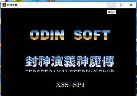 Win10ϵyôFΑ򴰿ڻ
