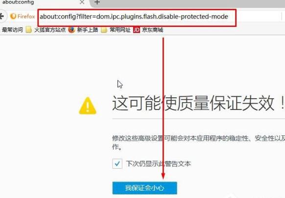 flash,win10ϵy(tng)flashޏ(f)(1)