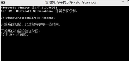win10ĬJ(rn)ṩO(sh)ѓpôk?
