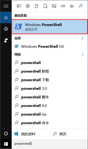 Win10ϵy(tng)OneNoteoӵĽQ