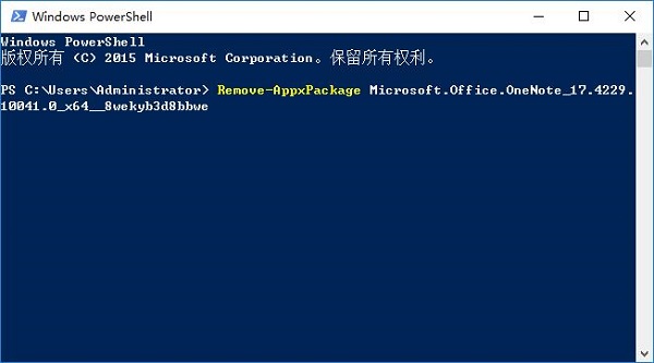 Win10ϵy(tng)OneNoteoӵĽQ