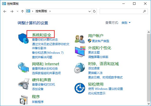 Win10ϵy(tng)ôO(sh)h(yun)Bӣ