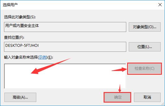 Win10ϵy(tng)ôO(sh)h(yun)Bӣ