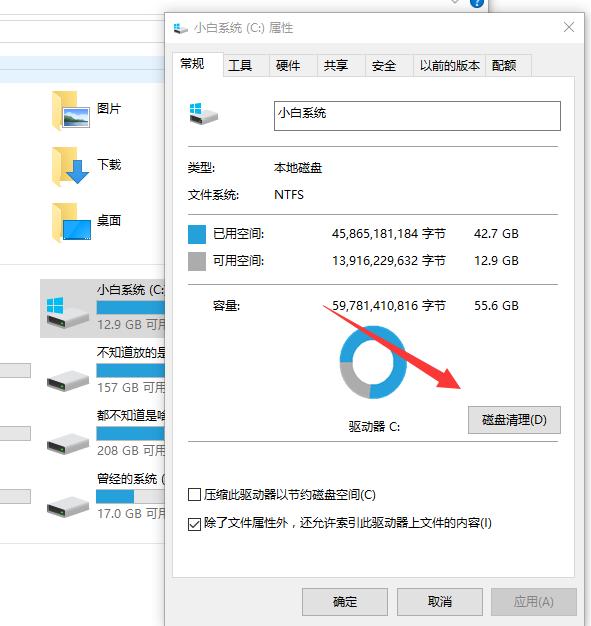 Win10ϵyʹ\