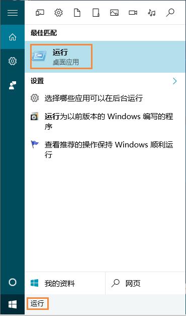 Win10ϵyʹ\