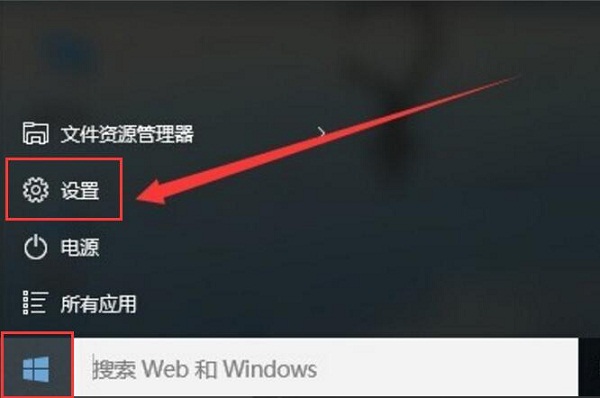 win10I(y)ôO(sh)ÌB