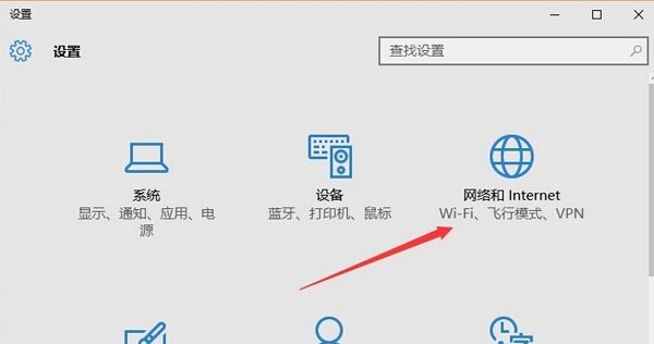 win10I(y)ôO(sh)ÌB