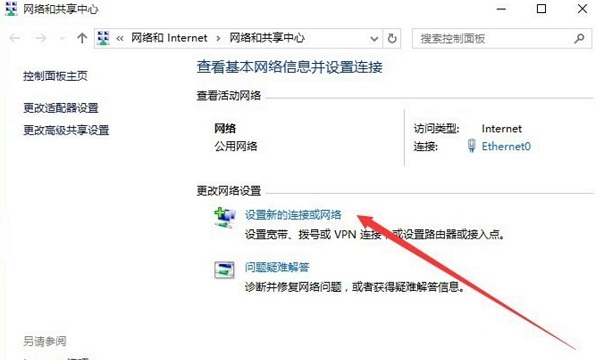 win10I(y)ôO(sh)ÌB