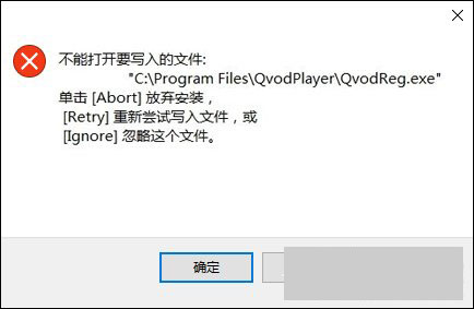 Win10ϵybܛrʾܴ_ҪļôQ