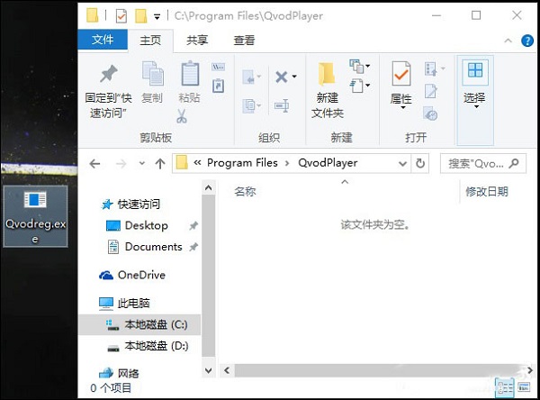 Win10ϵybܛrʾܴ_ҪļôQ