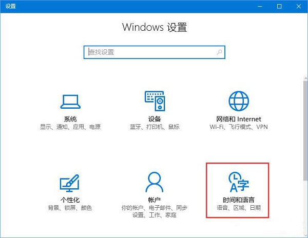 Win10̵׃Ӣôĳ