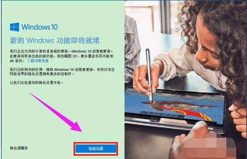 創(chuàng)意者 創(chuàng)意者