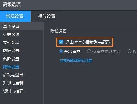 Win10ϵyôLӰӛ䛣