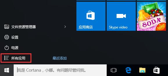 Win10 ô_(ki)win10?