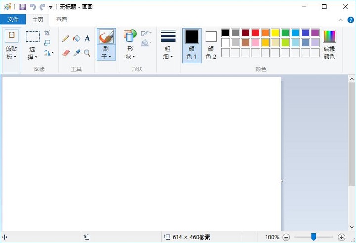 Win10 ô_(ki)win10?