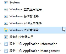 win10΄(w)ڛ]оW(wng)j(lu)"_P(gun)]ϵy(tng)D"W(wng)j(lu)_P(gun)ɫĽQ