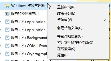 win10΄(w)ڛ]оW(wng)j(lu)"_P(gun)]ϵy(tng)D"W(wng)j(lu)_P(gun)ɫĽQ