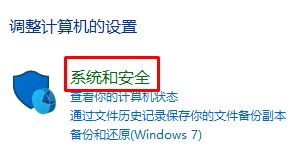 win10qqh(yun)̅f(xi)Ƅ(bio)ocĽQ