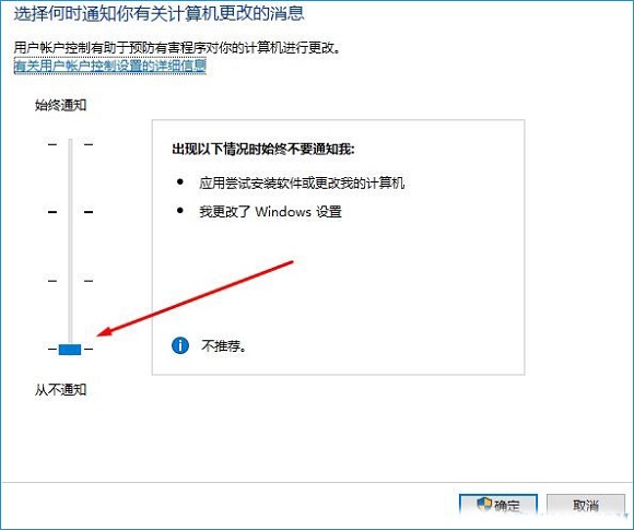 Win10ϵy(tng)qqh(yun)̅f(xi)Ƅ(bio)ocĽQ