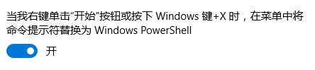 win10Ԏ(yng)ÈD(bio)@ʾЇ@̖(ho)o(w)\(yn)еĽQ