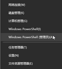 win10Ԏ(yng)ÈD(bio)@ʾЇ@̖(ho)o(w)\(yn)еĽQ