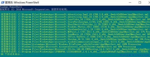 Win10Ԏ(yng)ÈD(bio)@ʾЇ@̖(ho)ô̎