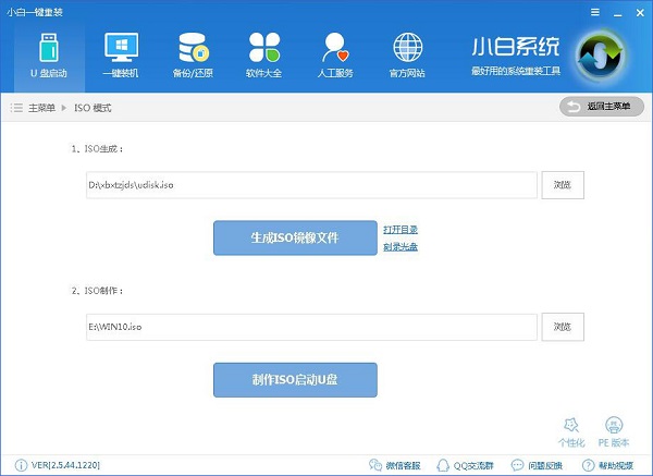 Win10ϵy(tng)ISO(dng)Pô