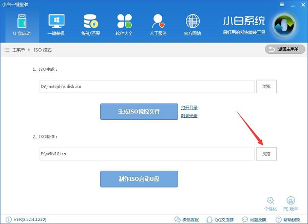 Win10ϵy(tng)ISO(dng)Pô