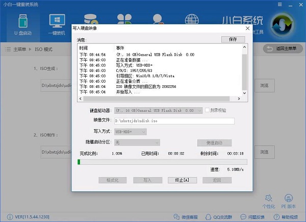 Win10ϵy(tng)ISO(dng)Pô