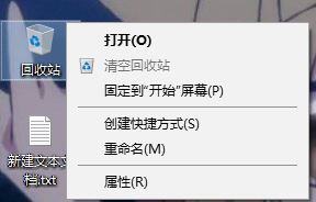 win10ϵyѸdٶôk?Ѹ9ǕTdٶôk?