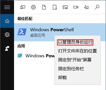 Win10ϵy(tng)cortanao(w)BӾW(wng)j(lu)ôQ