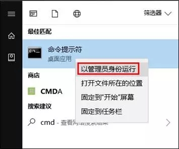 ֏ͷօ^ô[Win10[ػ֏ͷօ^DĽ̳