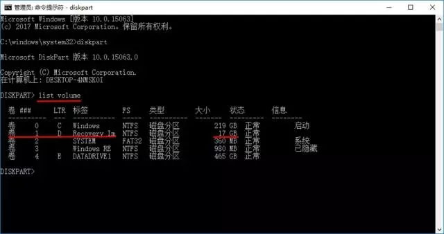 Win10ϵy[X֏ͷօ^