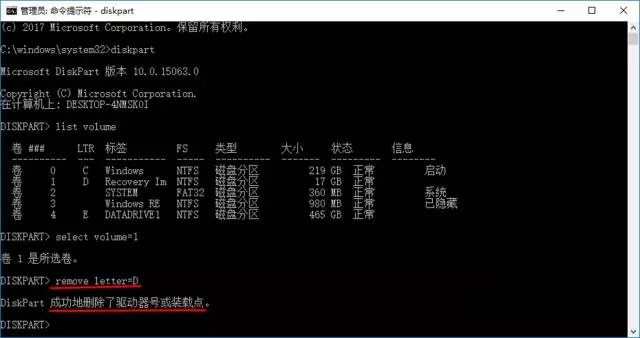 Win10ϵy[X֏ͷօ^