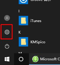 win10]P(gun)(lin)](zh)ՈĲԓôk?