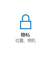 win10]P(gun)(lin)](zh)ՈĲԓôk?