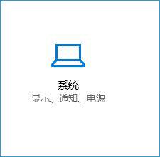 win10ϵy(tng)ΌXr(sh)gУ(zhn)W(wng)j(lu)r(sh)g?