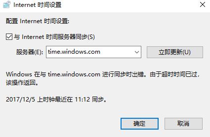win10ϵy(tng)ΌXr(sh)gУ(zhn)W(wng)j(lu)r(sh)g?